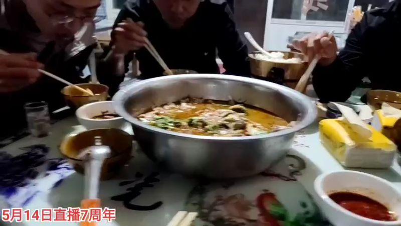 【2022-05-12 20点场】叶子户外：《纪实直播》一路向西出发（虎跳峡）10