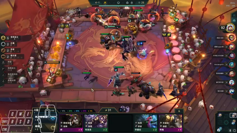 【2022-05-14 03点场】Cpt小醒目：醒目:认真 猛练