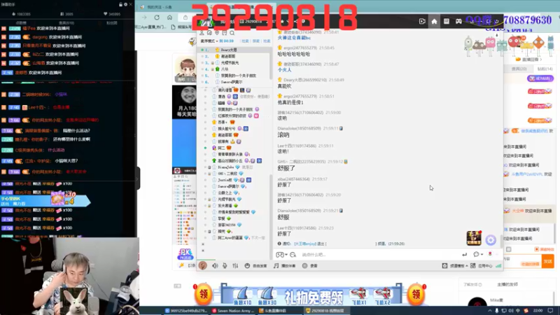 【2022-05-13 22点场】阿二Ayer：阿二：家人歌会