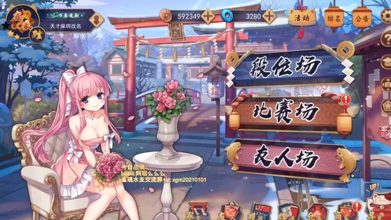 【2022-05-14 15点场】阿聪丷：【阿聪】赤木人称小阿聪！