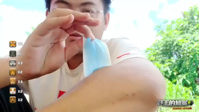 【2022-05-13 13点场】douyu小漠：小漠：线下篮球风暴，集合的日子