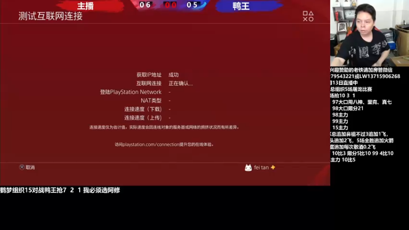 【2022-05-13 23点场】格鬦家大口：晚上好，AK总组织屠龙系列赛！