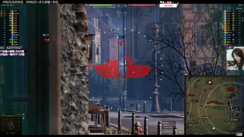 【2022-05-14 14点场】曾小懒不懒：新车女神经演绎…