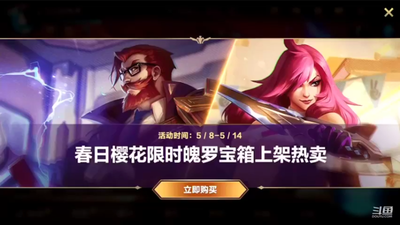 【2022-05-14 16点场】EL小浅予：单排 上单小浅予