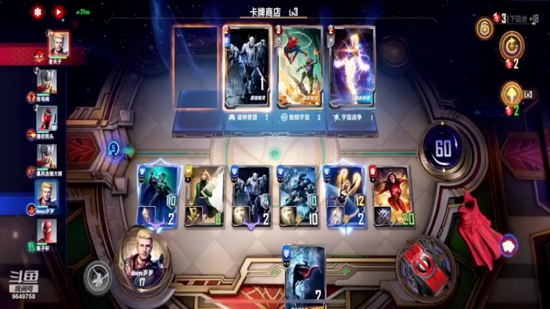 【2022-05-13 23点场】我愿带你看遍世间繁华：领礼包看直播了手慢无