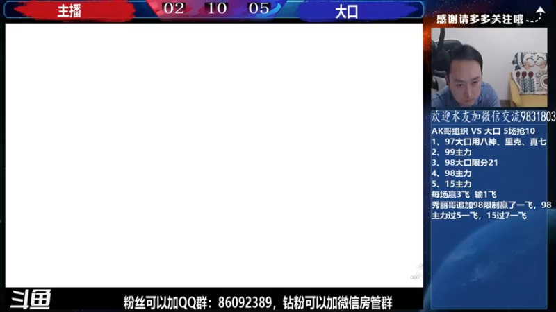 【2022-05-14 00点场】武汉程龙：程龙：拳皇15+98搞起~