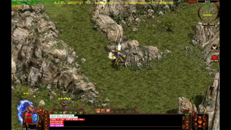 【2022-05-14 20点场】主播温州炮哥：传奇，无敌了