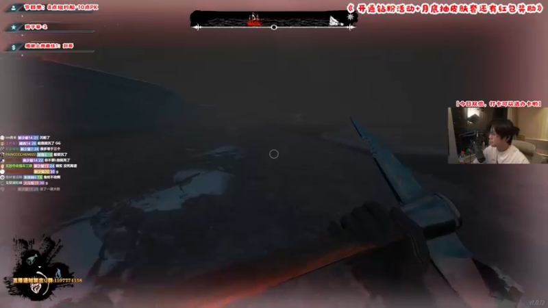 【2022-05-14 20点场】imxiaoxin：【精彩的直播间】钻石亲密！