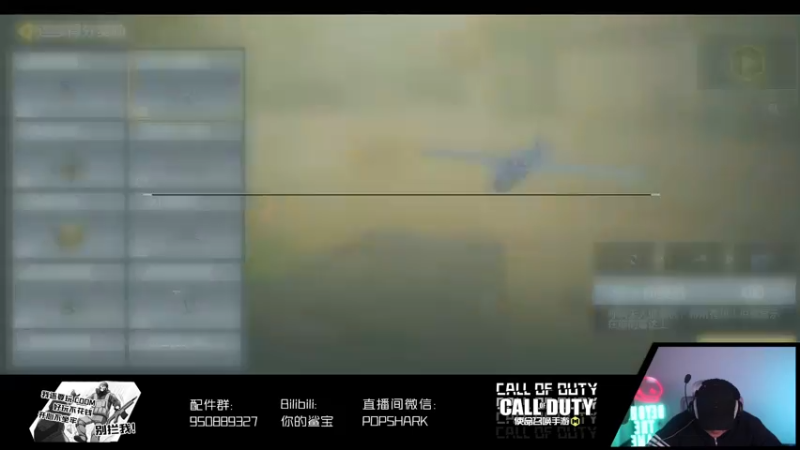 【2022-05-14 01点场】皮皮鲨FPS：是兄弟就一起来坐牢