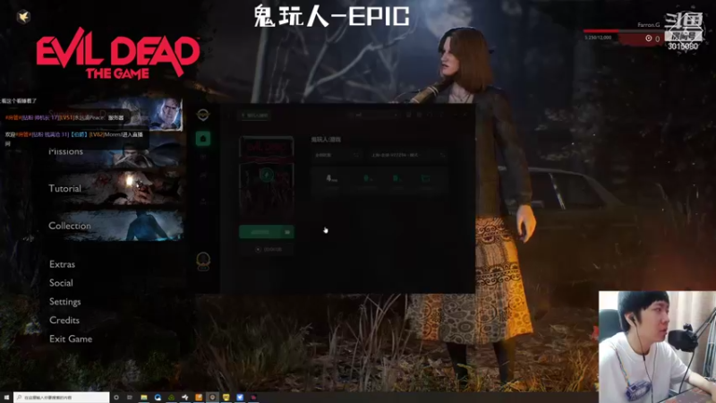 【2022-05-13 21点场】机长YG：【机长】恐怖刺激直播中！！