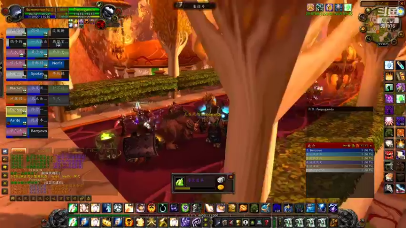 【2022-05-14 19点场】夏一可死毒舌_：中期沉默不语