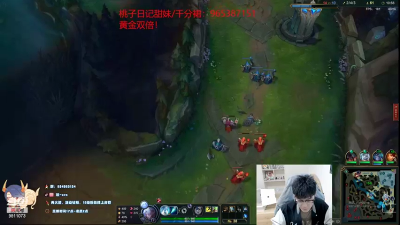 【2022-05-14 21点场】双一ovo：EDG冠军皮肤 峡谷第一厄斐琉斯efls
