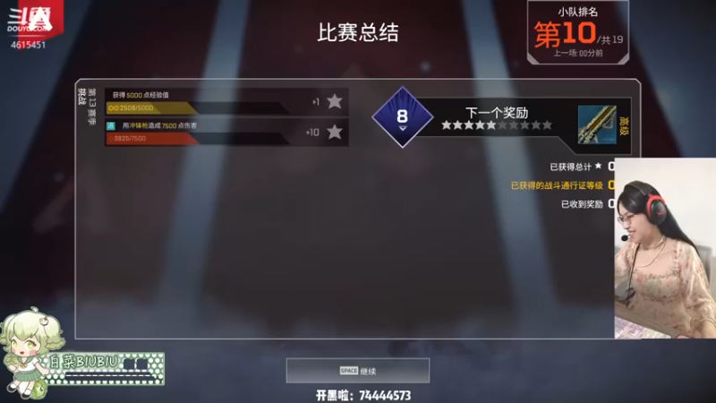 【2022-05-13 00点场】白菜biubiu：狗菜有头啦！