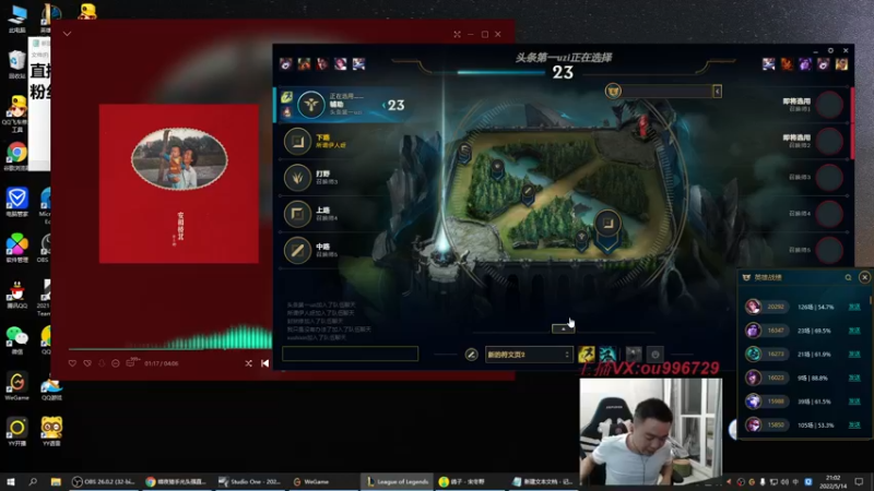 【2022-05-14 21点场】暗夜猎手光头强：第一vn：小代克星