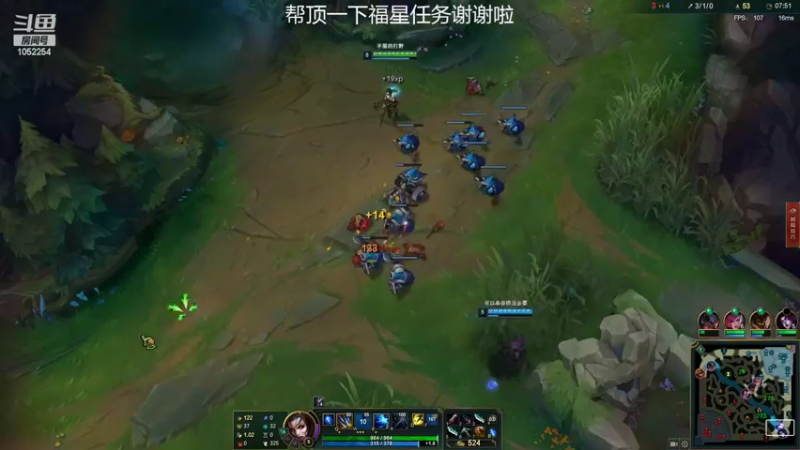 【2022-05-14 01点场】GS丶望月：寒冰专场：艾艾艾艾艾艾希！~