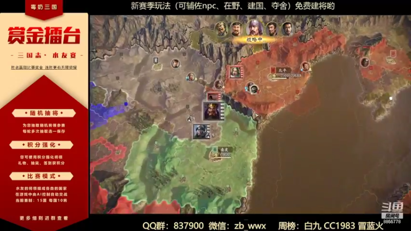 【2022-05-13 21点场】汪汪兄：夺舍赛，速进！！