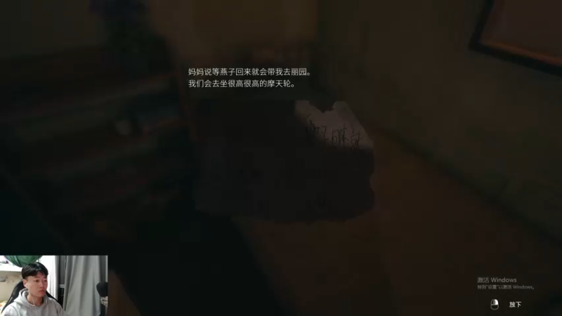 【2022-05-14 01点场】老大贤：皇冠1v4：带你看遍海岛上的小姐姐