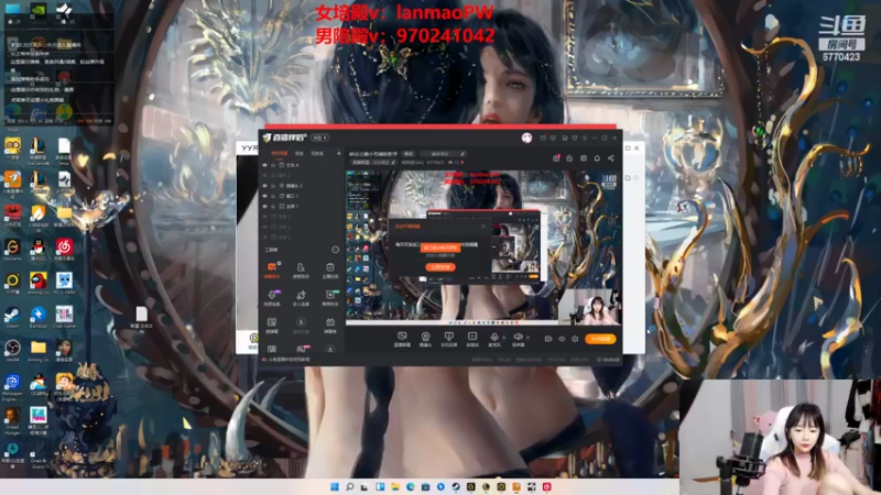 【2022-05-13 21点场】塔莉娅QAQ：峡谷之巅小号辅助教学