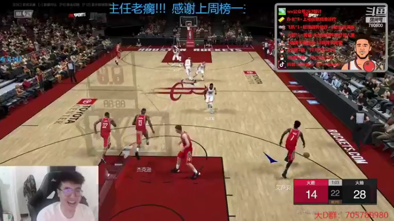 【2022-05-12 00点场】2k张献计：办卡上号780600 活力全开了