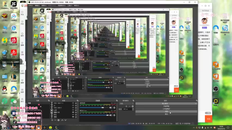 【2022-05-14 10点场】林子文i：峡谷顶尖打野1600分教你把把C！！