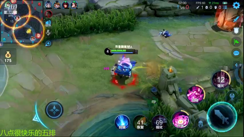 【2022-05-14 22点场】骚白：骚白五排花活系列