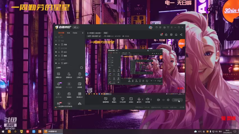 【2022-05-13 18点场】一周小星星OvO：【小奶团】活动侠~
