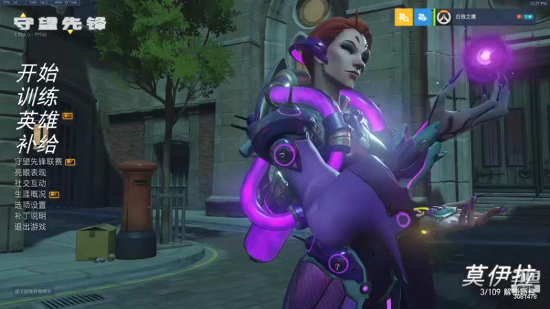 【2022-05-14 12点场】陌陌孖然：2没有1好玩。。