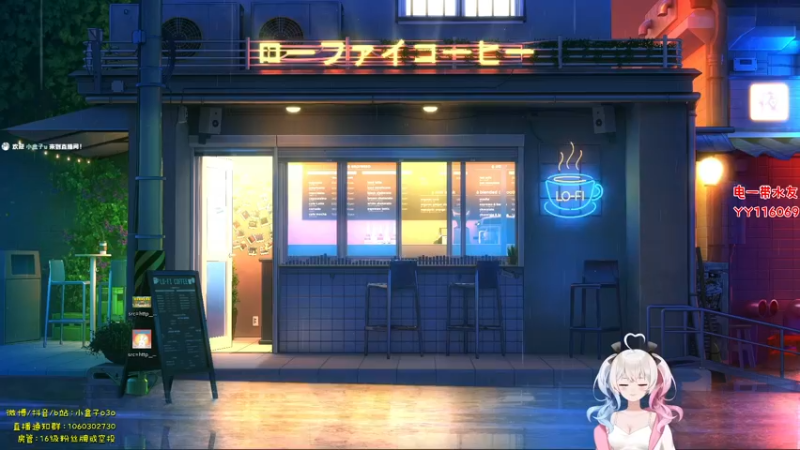 【2022-05-14 11点场】小盒子u：热烈庆祝小盒子破纪录13连好人无狼！