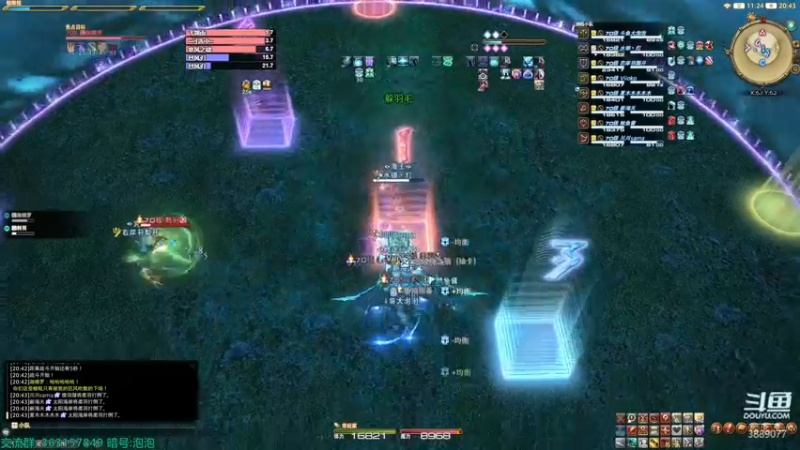 【2022-05-13 20点场】康德x吹个大泡泡：「康德」绝神兵继续玩