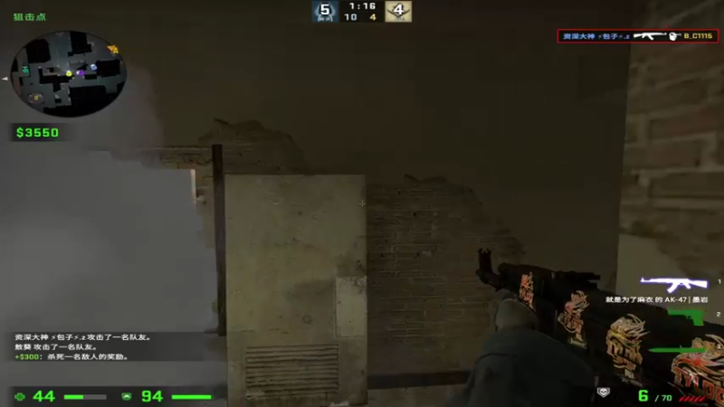 【2022-05-14 14点场】csgo沉默男孩：【沉默】生日快乐！