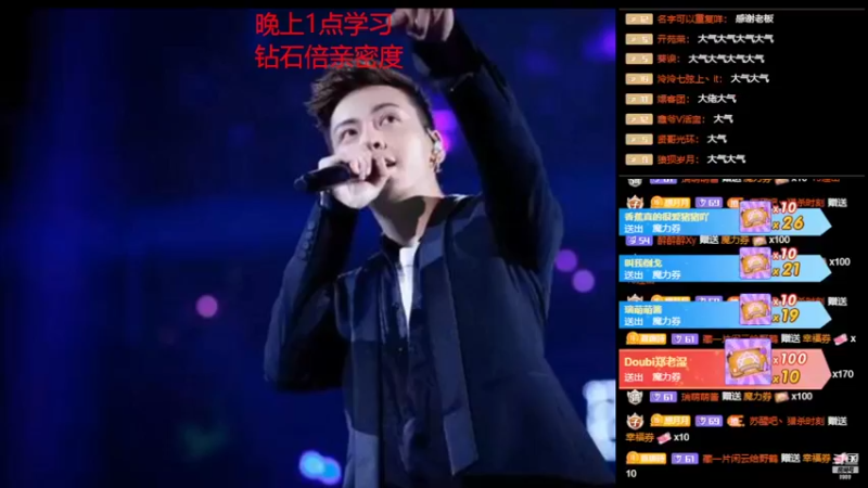 【2022-05-13 22点场】睡懵的渣皇：有梦想谁都了不起！！