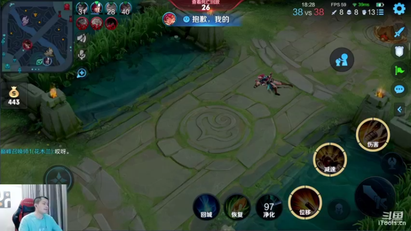 【2022-05-13 22点场】韩跑跑ovo：巅峰战神巅峰赛上个2200