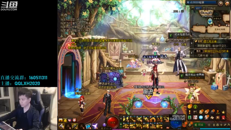 【2022-05-13 22点场】漫游kiss欢：ob点将！午夜破防雀魂教学！