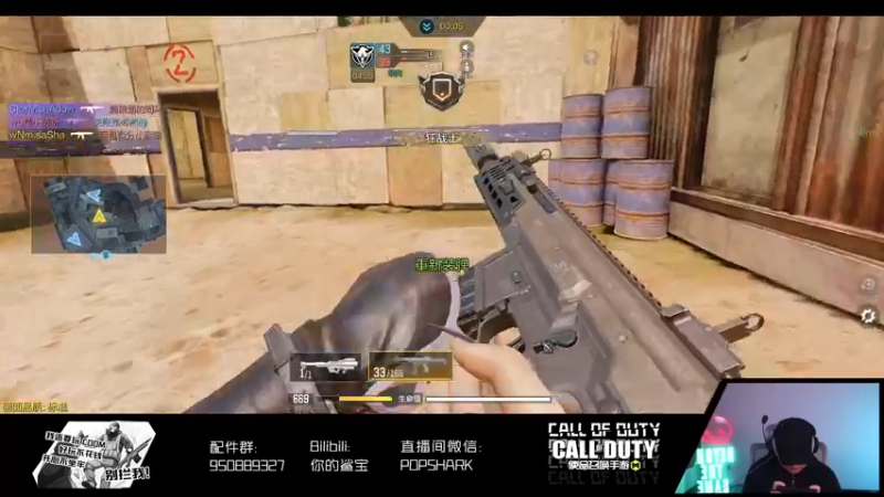 【2022-05-13 23点场】皮皮鲨FPS：是兄弟就一起来坐牢
