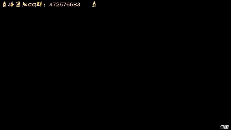 【2022-05-05 18点场】叫小猪吧：高情商：这个主播涉猎很广