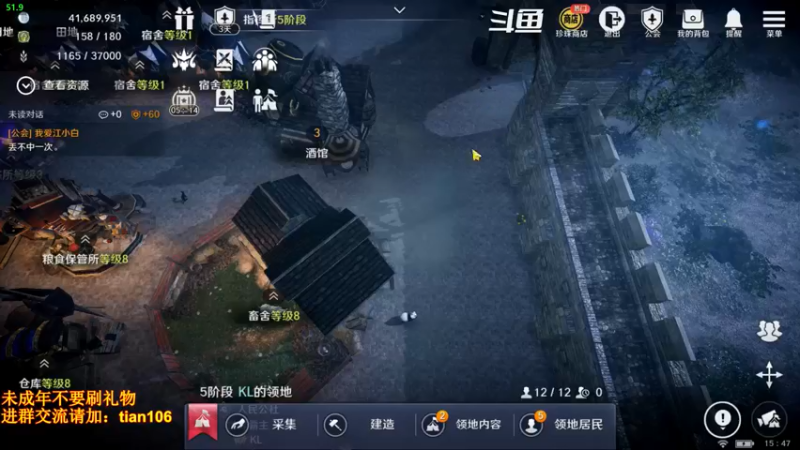 【2022-05-13 15点场】賤丶大骚賤：氪四千5100+战力