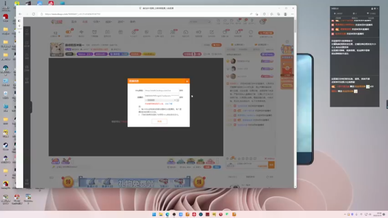 【2022-05-13 20点场】偏见碎片：巅峰前百冲第一
