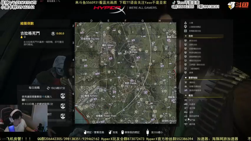 使命召唤手游2022-05-11 21-22录像