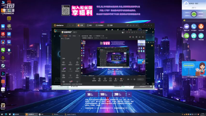 【2022-05-13 15点场】冰块哥ekko：钻粉净胜2局