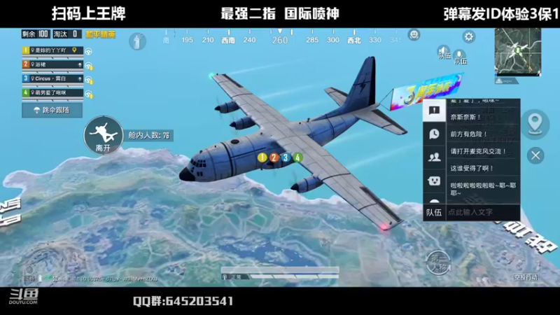 【2022-05-13 21点场】Dy花老湿：【二指巅峰，至尊手速】