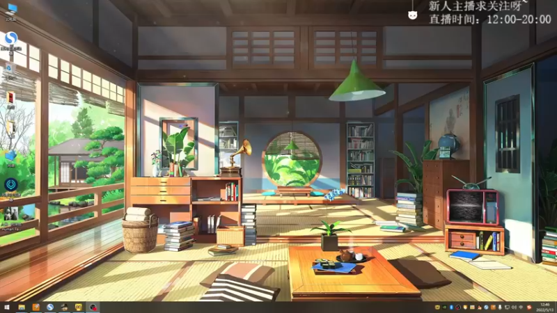 【2022-05-13 12点场】光叔灬：斗鱼高端元素猫！来啊对狙啊！