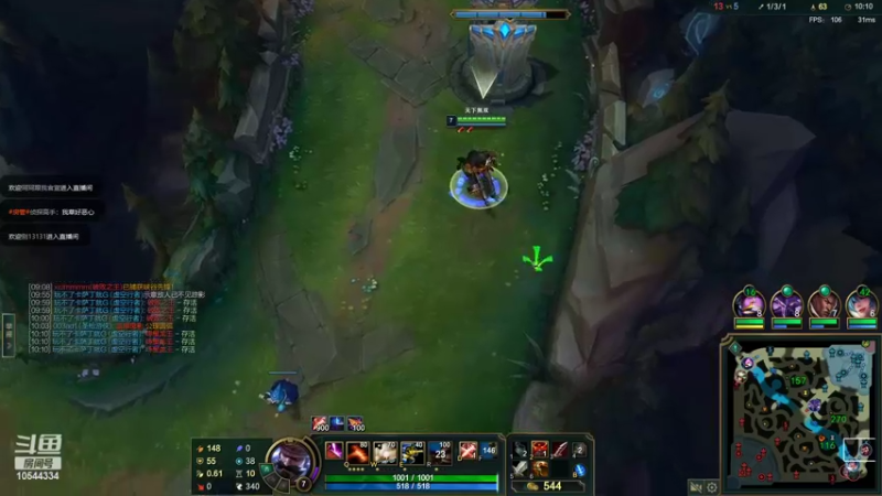 【2022-05-05 16点场】冰块哥ekko：遁地艾克 代播一下