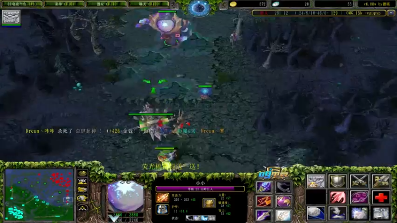 【2022-05-14 13点场】肖璐s：主播竟然又在乱秀