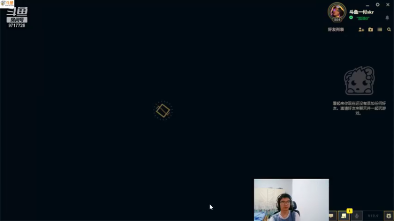 【2022-05-14 00点场】付skr：去玩玩钻一