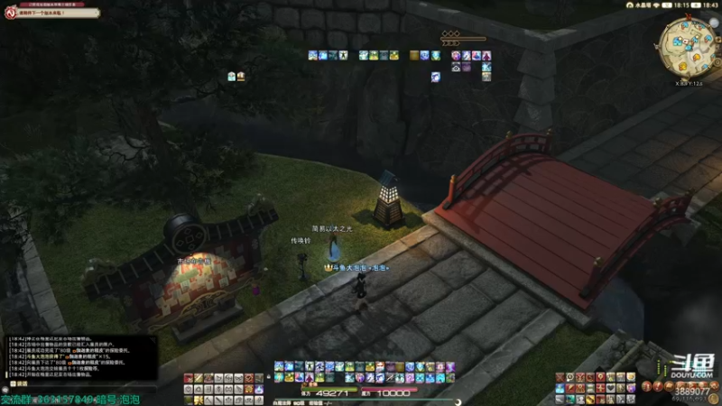 【2022-05-13 18点场】康德x吹个大泡泡：「康德」绝神兵继续玩