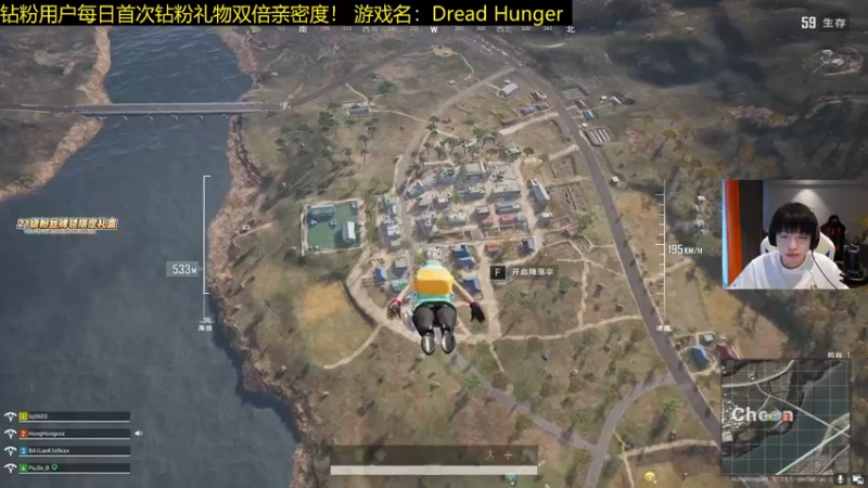 【2022-05-13 17点场】轰轰仔：轰轰：月入1800 每天笑哈哈
