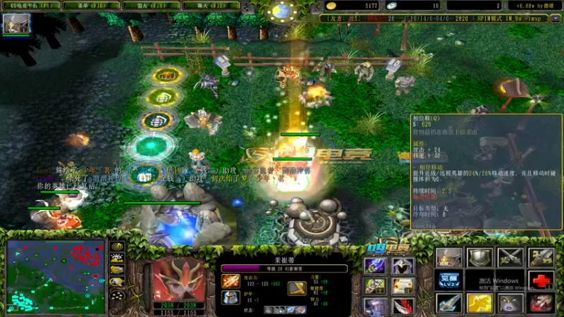 【2022-05-13 23点场】a824683653：对黑一会11