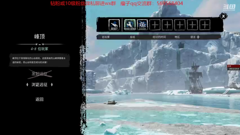 【2022-05-13 00点场】彭皮皮丶：钻粉赠送定制抱枕，上大分！