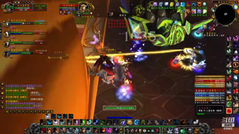 【2022-05-14 12点场】兴兴的梦想：火锤：当你无欲无求谁能伤害你635952