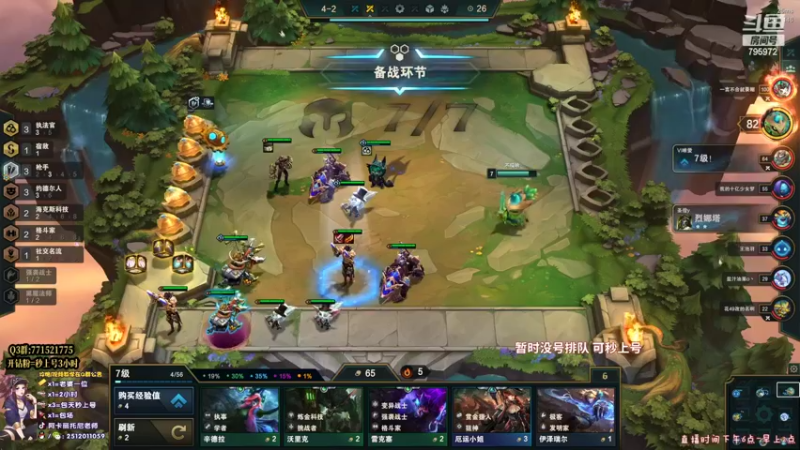 【2022-05-14 02点场】Akl托尼老师：炼金罐宝珠阿卡丽创始人